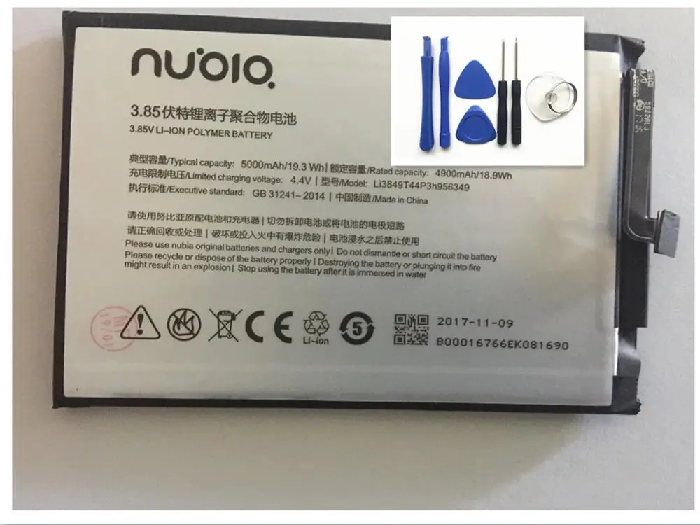 

JINSULI Original 5000mAh Li3849T44P6h956349 Battery For ZTE Nubia N1 NX541J Cell Phone Battery+tool+track code