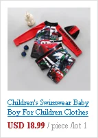 Детский купальный костюм для мальчиков; одежда для малышей; одежда для детей; брюки с длинными рукавами для мальчиков и девочек; костюмы с рисунками животных