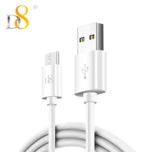 

D8 Micro USB Cable 2A Fast Charger USB Data Cable Mobile Phone Charging Cable for Samsung Xiaomi Huawei Android Tablet Cable