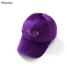 Бейсболки женские весенние Pleuche письмо Вышитые Повседневная бейсболка шапка Твердые регулируемые корейский стиль универсальные модные женские s