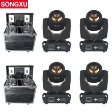 SONGXU 230W 7R Moving головной светильник с Дорожный Чехол 4 шт./лот Сенсорный экран 16 призма пучка движущихся/SX-MH230