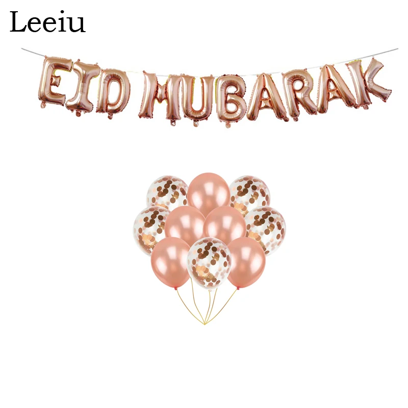 ramadan decorations balloons