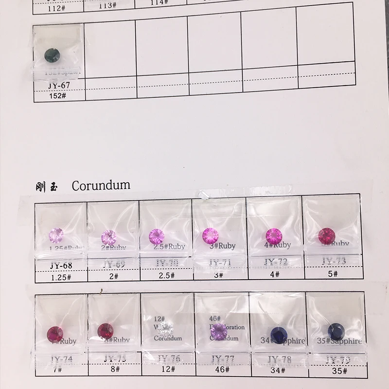 6 мм 54 шт. CZ Камень 13 шт. синтетическая шпинель 12 шт. искусственный корунд кубический цирконий цветная диаграмма