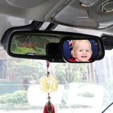 Регулируемое автомобильное детское заднее сиденье 2 в 1 мини зеркало заднего вида с присоской черное Автомобильное Зеркало для наблюдением за ребенком