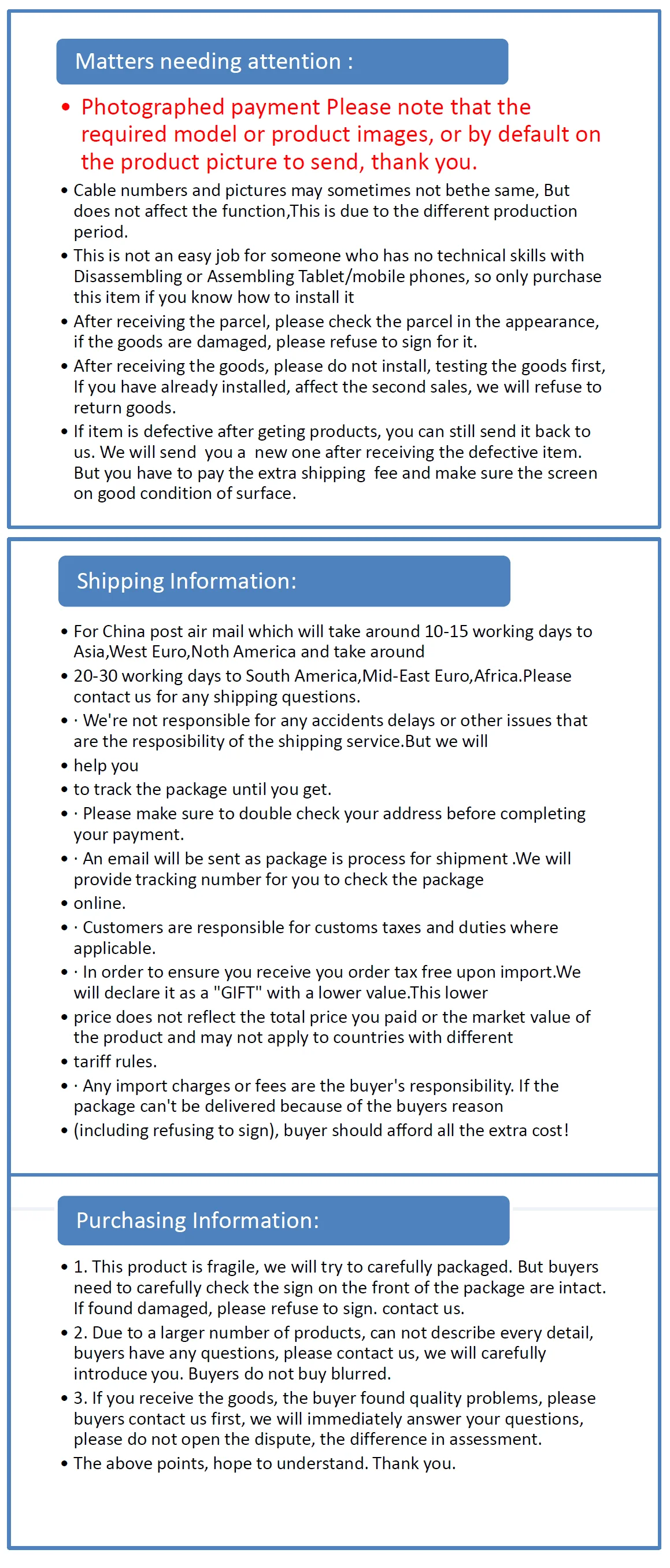 aeProduct.getSubject()