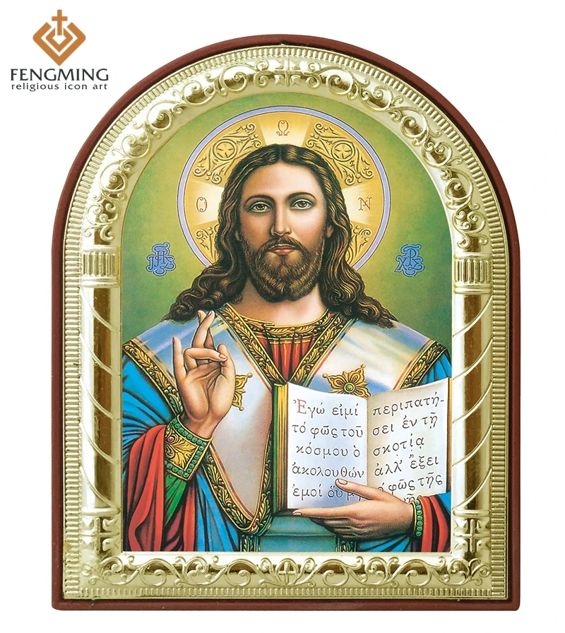 

can custom 2016 images of jesus Eastern orthodox icons for sale religious byzantine icons on plastic frame