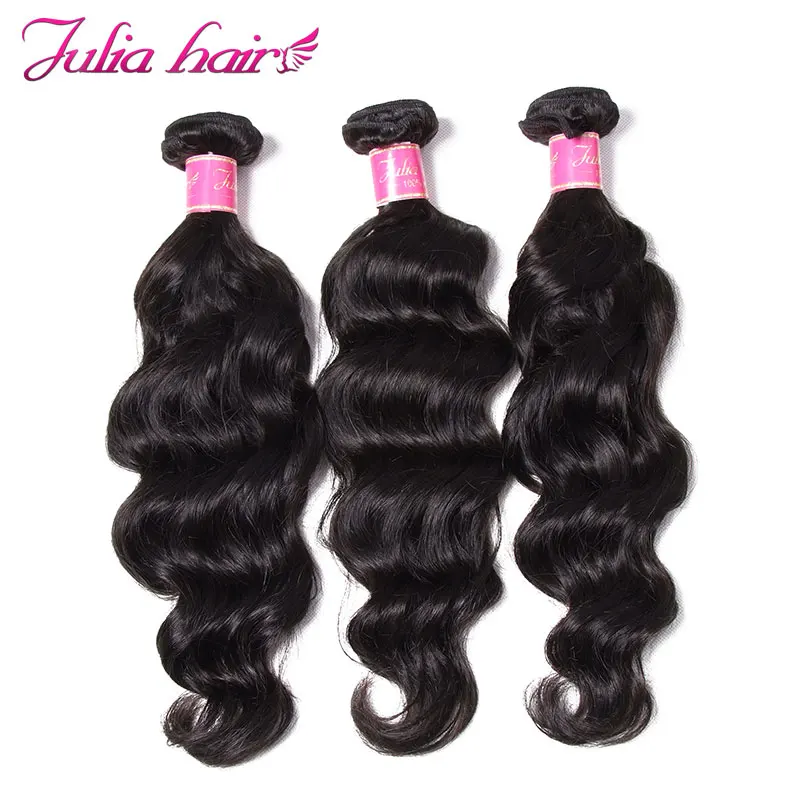 Ali Julia Hair Products Brazilian Natural Wave Human Hair Weave