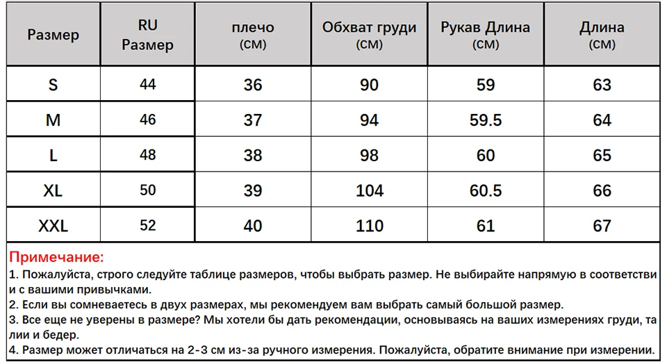 Capucines Весна осень С оборками приукрашивание Темно синий Рубашка Блузка женская Сплошной цвет С длинными рукавами Повседневные Рубашки женские Офисная девушка блузки