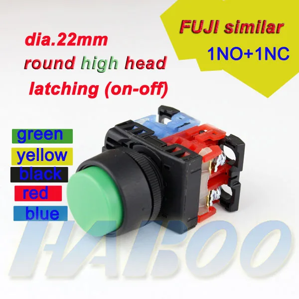

electrical switch 5pcs/lot FUJI similar 22mm push button switch latching with high head on-off 1NO+1NC IP40 push button switch