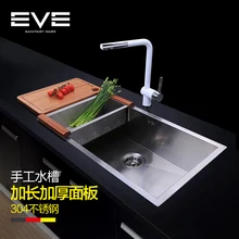 304 кухонная раковина из нержавеющей стали, один паз, умывальник и раковина