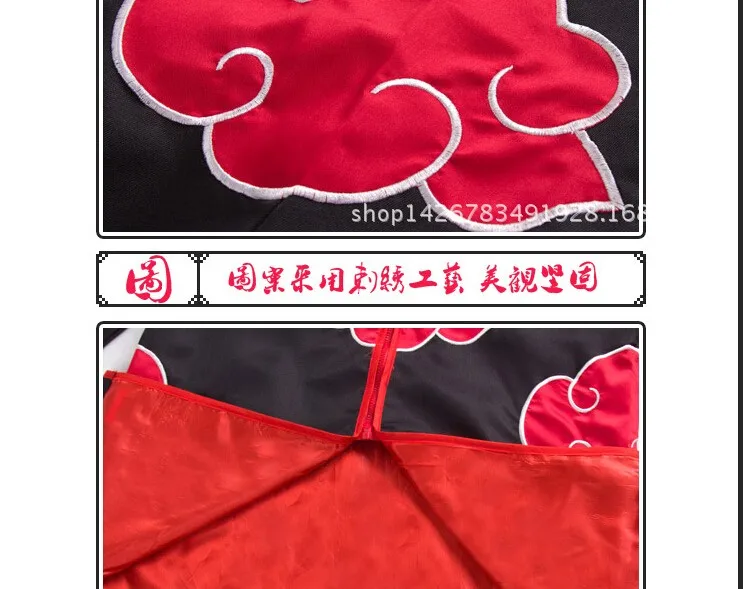 Hot Sale Anime Naruto Akatsuki /Uchiha Itachi Cosplay Halloween Christmas Party Costume Cloak Cape -