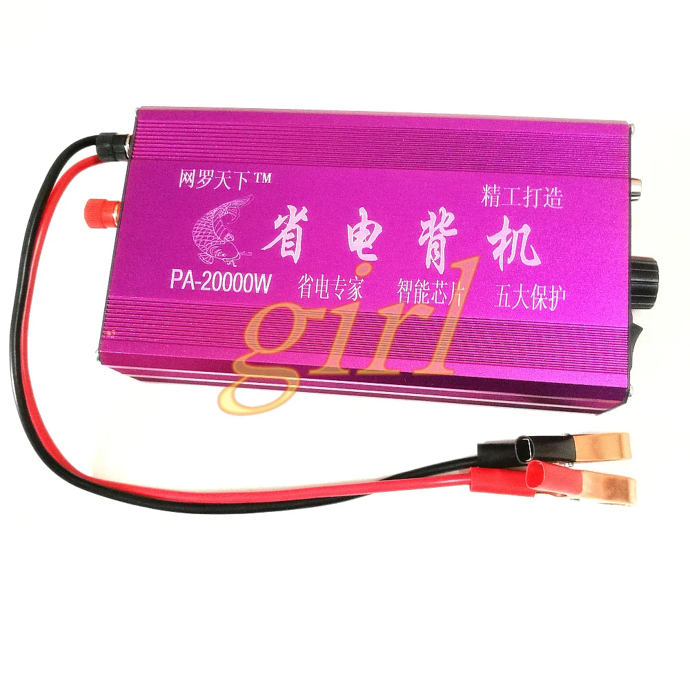 Buy 12V inverter electronic power booster kit buoyancy