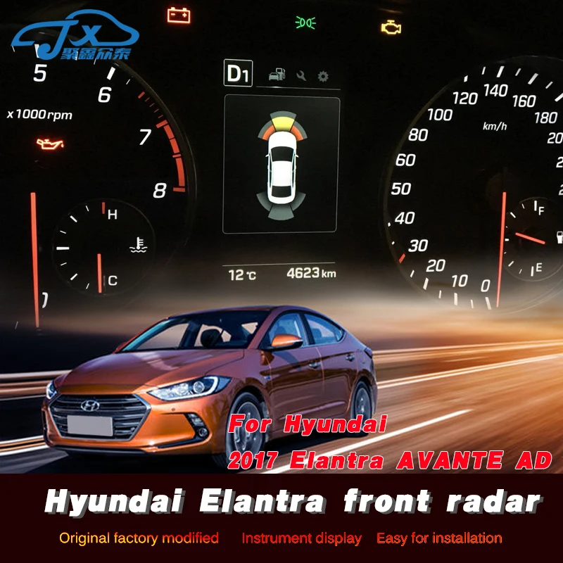 

The embedded probe in the front of radar electronic eye front - mounted radar is refitted for Elantra AD