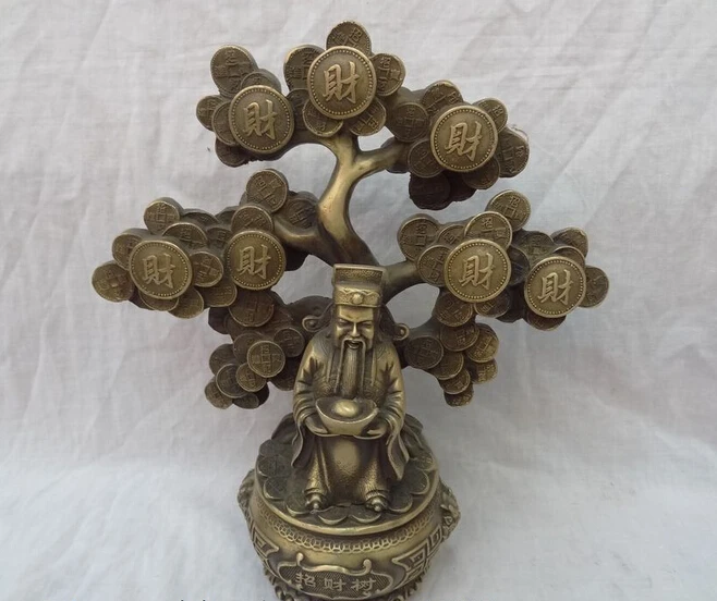 

xiuli 002795 13" Chinese Bronze Buddhist YuanBao Mammon Buddha On Coin ZhaoCai Tree Statue