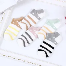 5 пар, летние женские хлопковые носки ярких цветов со звездами и полосками, дышащие эластичные носки-лодочки