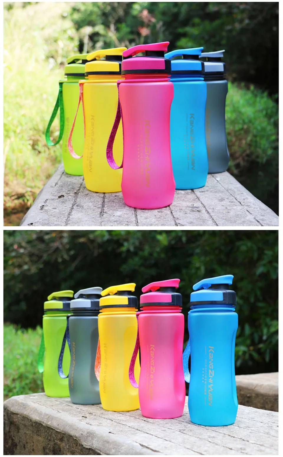 Plastic Sports Shaker Bottle CB064-CB067 (12)