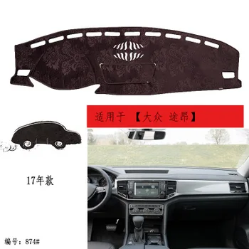 

2017-20 For Volkswagen Touran car dashboard composite bamboo charcoal light Central Control Instrumentation Mat