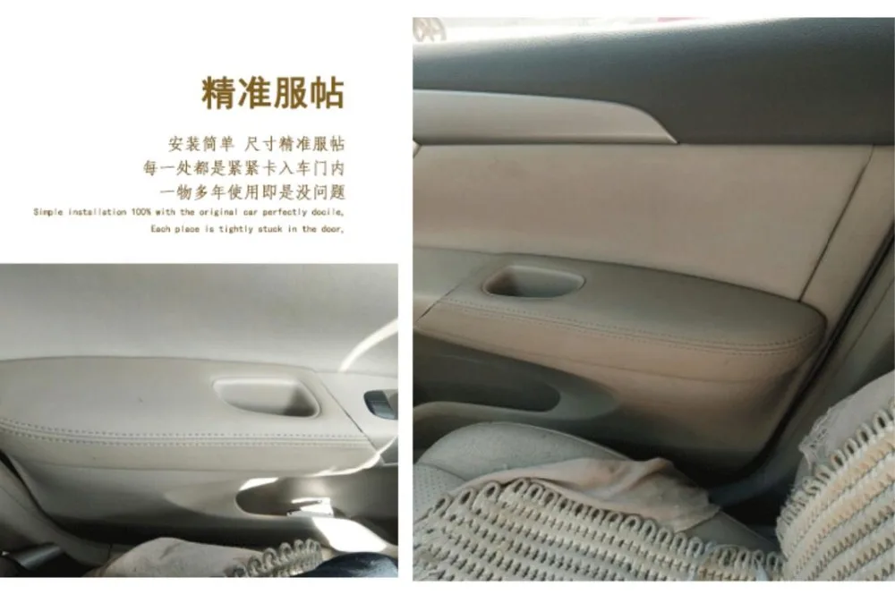 36020190108202812042