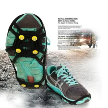 1 пара бахилы противоскользящие шипы снежные Захваты Скобы аксессуары для наружного альпинизма ASD88