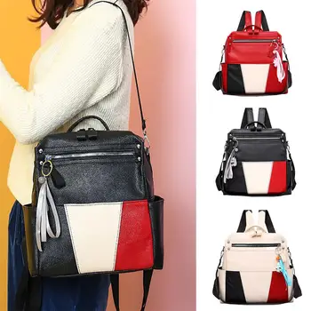 

Fashion Versatile Women's Backpack High Quality Leather Leisure Backpack For Female Travel Backpack Shoulder Shoulder Bag