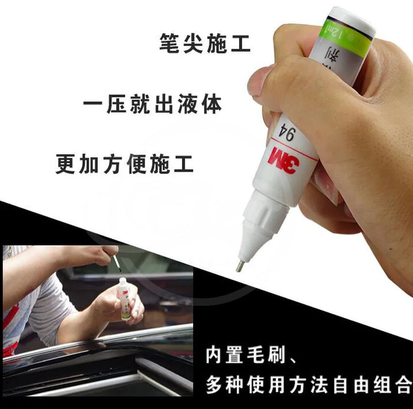 3M 94 Primer Glue High Efficiency Glue For Car Sticker Vinyl Films Wrap