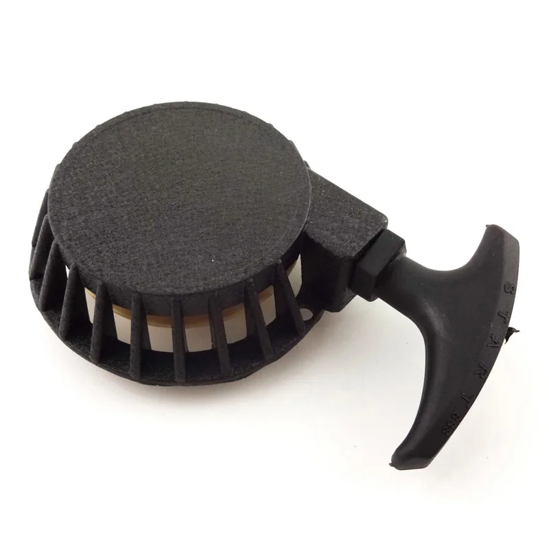 Pull Starter Part (5)