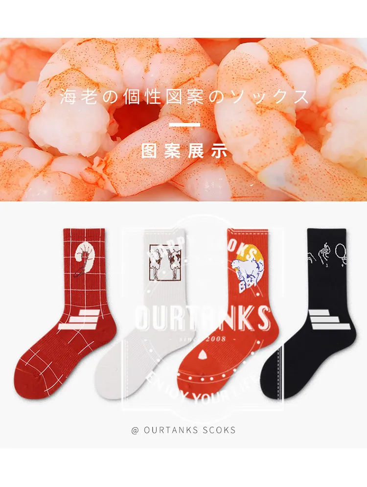 Harajuku Women Lunch Patterned Funny Skateboard Socks Cotton Ankle Vintage Cartoon Casual Girls Japanese Summer Socks Cartoon