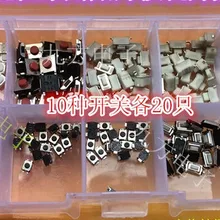 10x25 шт./лот Автомобильный ключ дистанционного сенсорный выключатель, современный kia Volkswagen Toyota buick