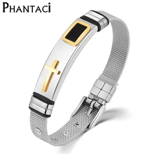 Не выцветает крест, мужские браслеты-манжеты, золотой цвет, титан, нержавеющая сталь, Магнитный регулируемый мужской браслет с шармом, мужские ювелирные изделия в стиле панк