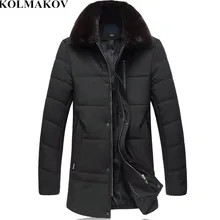 KOLMAKOV Мужская одежда новые зимние Для мужчин s парки с меховой воротник плотная мужская куртка-парка большой Размеры для высоких больших Для мужчин 5XL, 6XL, 7XL