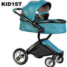 Горячая мама пейзаж eourpoen детская тележка, светильник складной, амортизирующий, пряный и мама высокий вид