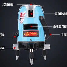 Фукуда 360 градусов Самовыравнивающийся Крест лазерный уровень инструмент измерительные инструменты 3 строк 3 точки