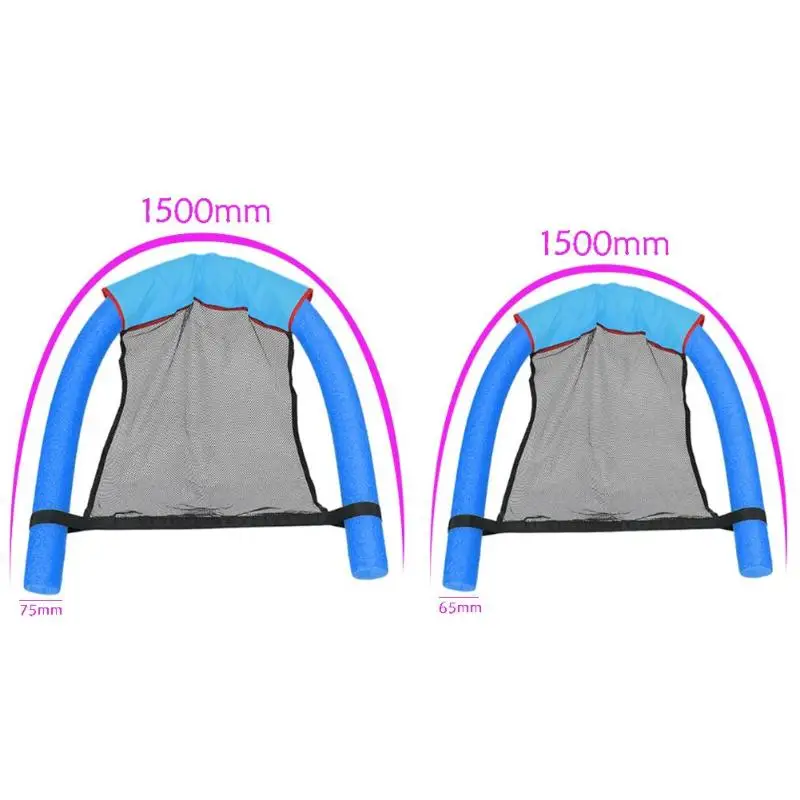 1 шт., полиэстер, плавающий бассейн, сетка для лапши, слинг, сетка, поплавок, стул, сетка для бассейна, вечерние, для детей, взрослых, кровать, сиденье, вода, релаксация