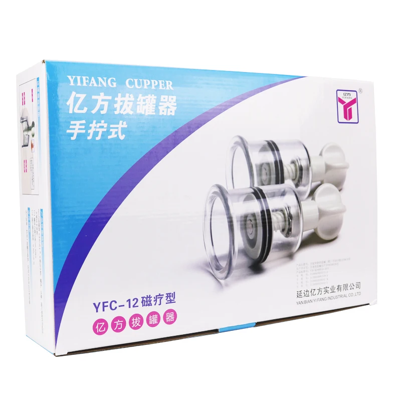 12 cans of household vacuum screw type hand tighten the rotary-type suction cupping set acupuncture massage 12 cans of household vacuum screw type hand tighten the rotary-type suction cupping set acupuncture massage