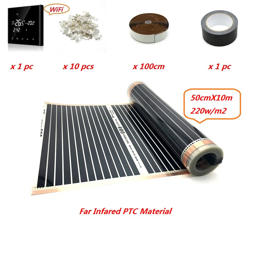 

5m2 Far Infared PTC Underfloor Heating Film Kits 220w/m2 50cmX10m Warm Mat with Wifi Thermostat Selection