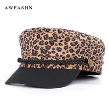 Модные женские леопардовые армейские кепки, Повседневная гладкая Кепка, модная женская шапка, женские шлепки высокого качества, винтажные спортивные береты
