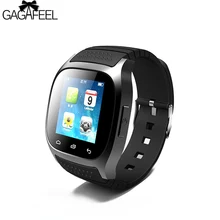 Sport Bluetooth Smart Watch for Men Women Digital SMS Remind Pedometer for Android Samsung Phone