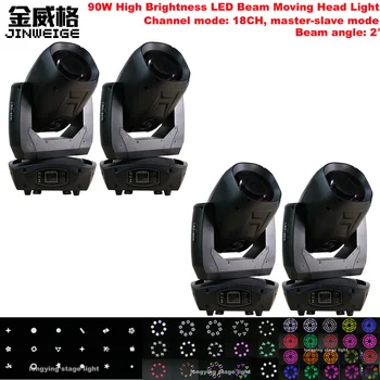 

Free Shipping 4pcs/lot 90W Professional Stage Lights 2 Degree Beam Moving Head Light DJ DMX Disco Beam Rainbow Effect
