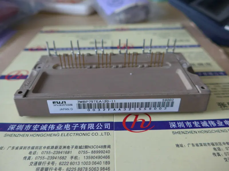 

7MBP75TEA120-11module power module