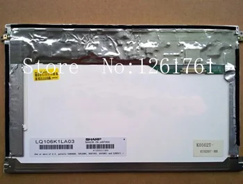 

LQ106K1LA03 lcd display screen panel