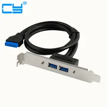 USB 3,0 обратно Панель скользящая Скоба для 20/19-контактный разъем кабеля (2-Порты и разъёмы)
