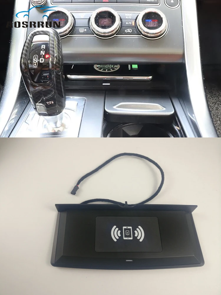 Для Range rover sport 2014 2015 2016 2017 QI мобильный телефон Беспроводная зарядка автомобильные