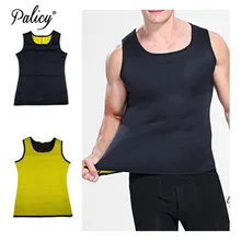 Мужские Шейперы жилет для Вес потери слуха S до 5XL Корректирующее белье человек тренировочный жилет неопреновый костюм сауна тела коррекция фигуры, тренировка для талии для мужчин больших Размеры