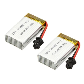 

2PCS JJRC H8C-10 7.4V 500mAh Li-po Battery for RC Quadcopter Plane