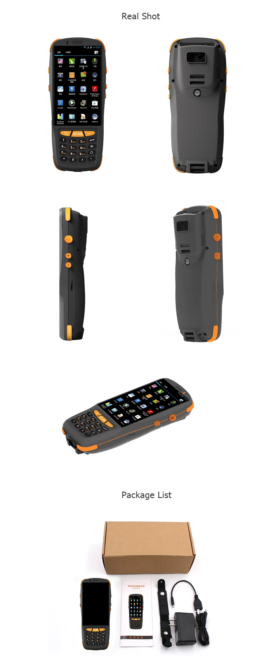 PDA3501 Details-4