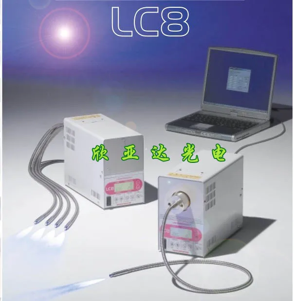 HAMAMATSU LC8, UV light source, point light source machine|machine ...