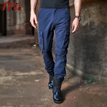 77 город убийца военные мужские брюки новые осенние ВВС досуг длинные брюки хаки дорожные Комбинезоны для мужчин P685