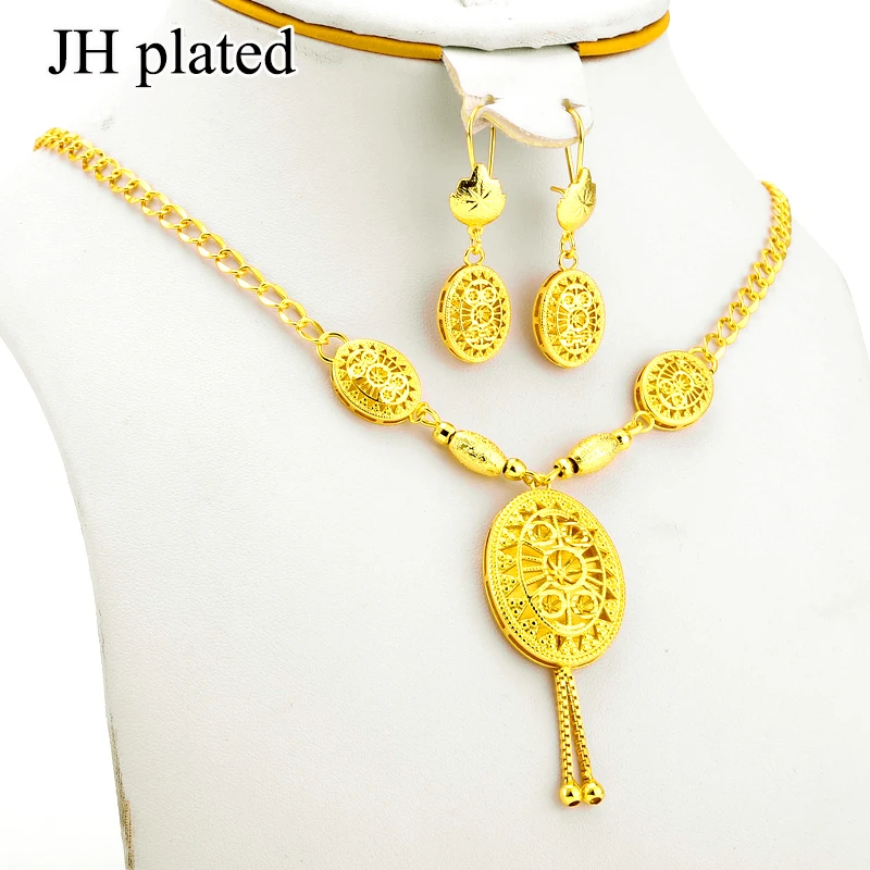 JHplated золото Цвет Эфиопии ювелирных изделий наборы для невесты арабских Африка подарки для Для женщин свадебные Цепочки и ожерелья/серьги