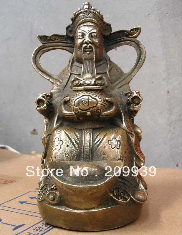 

00696 H 18 cm Collections wealth absolute god of the oblation in China bronze statue