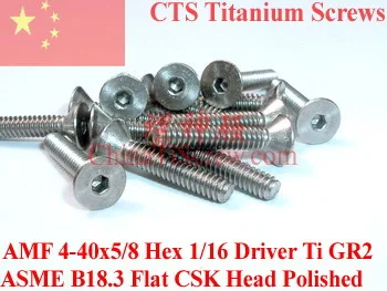 

Titanium screws 4-40x5/8 Flat CSK Head Hex 1/16 Driver Ti GR2 Polished 50 pcs